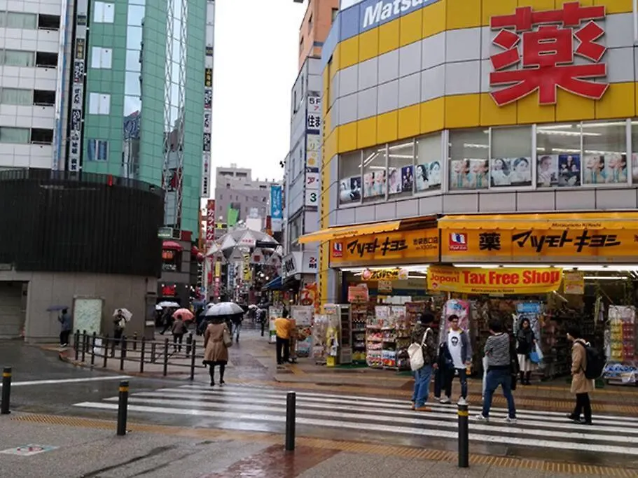 M Ikebukuro Apartment 102 Tokyo