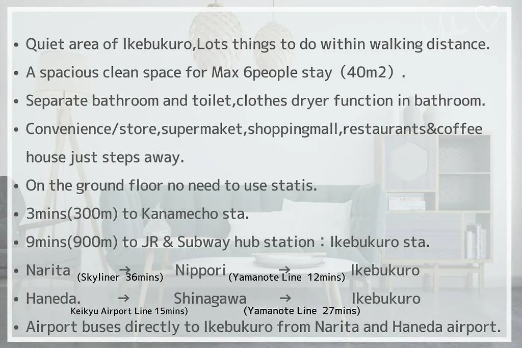 M Ikebukuro Apartment 102 Tokyo
