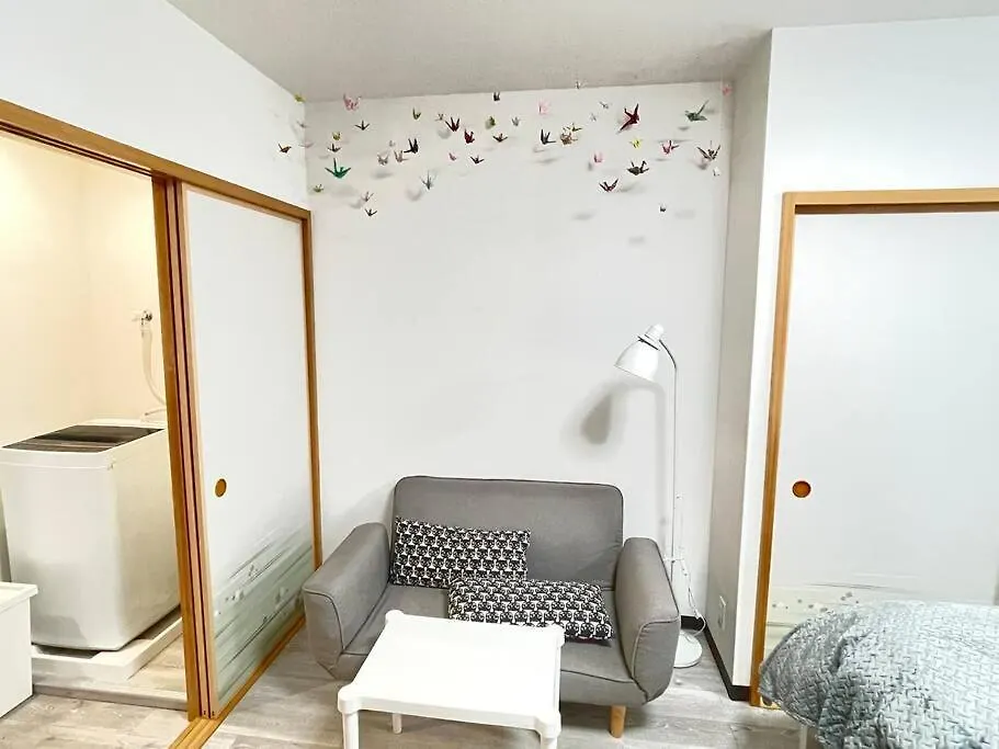 M Ikebukuro Apartment 102 Tokyo